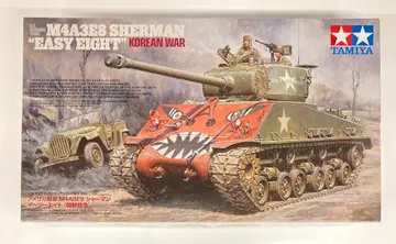 타미야 1/35 미국 탱크 M4A3E8 샤먼 이지 에이트 (한국 전쟁)