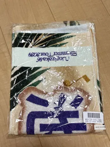 이케다 에이사 머플러 타월