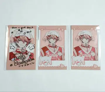 Angelic Dream 세라프 다즐 정원 니지산지 폴라로이드