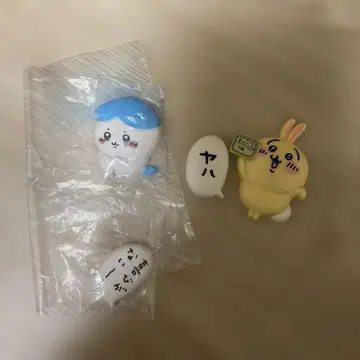 치이카와 (먼작귀) PITATTO 대사 마그넷