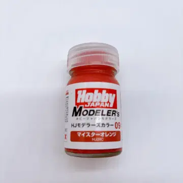 Hobby Japan MODELER's 09 마이스터 오렌지