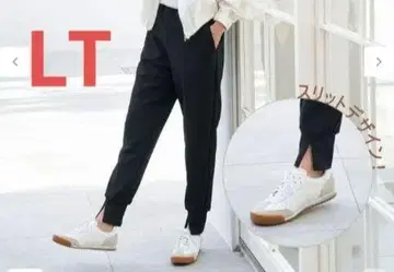 안피로 BEAUTY MOVE 가장 사랑하는 조그빵 LT (톨)
