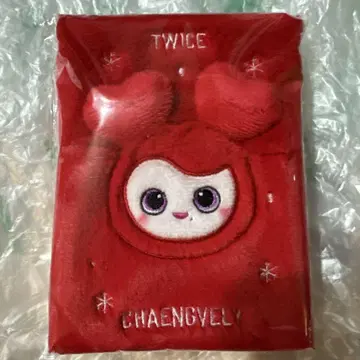 TWICE Baby Chaengvely 메모장