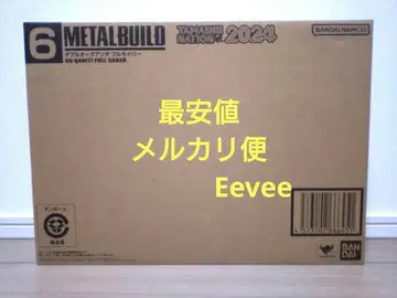 미개봉 METAL BUILD 메탈 빌드 더블 오 콴타 풀 세이버