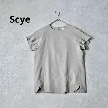 Scye 사이 코튼 실크 풀오버 블라우스