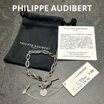 PHILIPPE AUDIBERT 실버 체인 팔찌