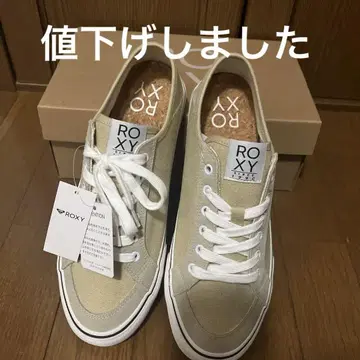 록시 베이 스니커즈 박스 포함
