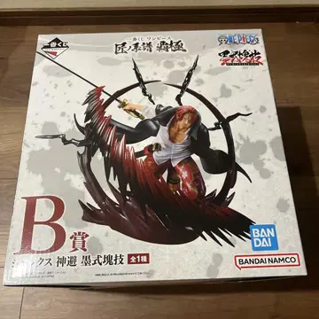 원피스 샹크스 B상 피규어