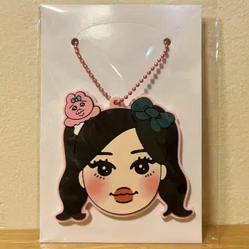 에스파 빤쮸토끼 러버 키링 NINGNING 닌닌 aespa
