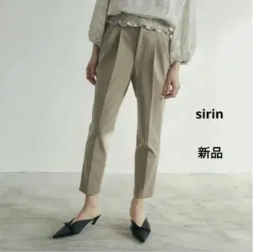 sirin 베이지 테이퍼드 슬랙스 새상품
