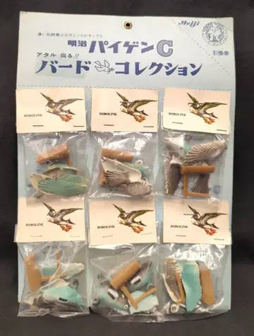 메이지 제과 아타루 버드 컬렉션 6) 보보 링크