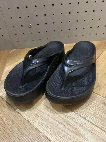 우포스 통굽 23cm