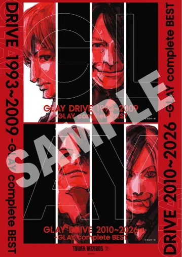 GLAY 포스터 베스트 앨범