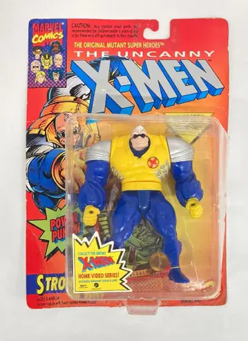 TOYBIZ (액션 피규어) STRONG GUY 5인치