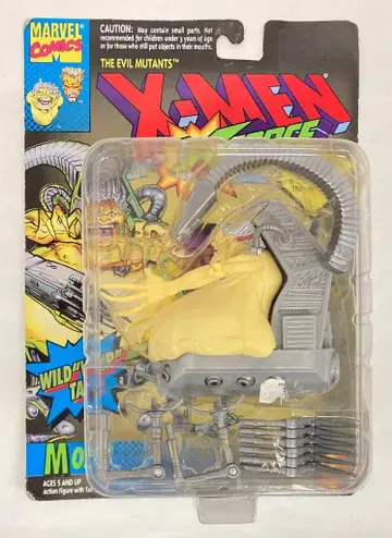 TOYBIZ X-FORCE MOJO (검은색 대지) 5인치