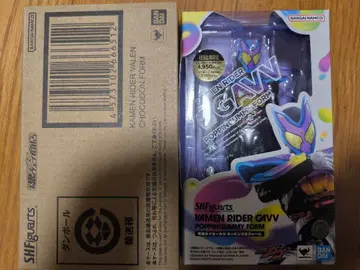 S.H.Figuarts 바렌 초코돈 가브 포핑 세트