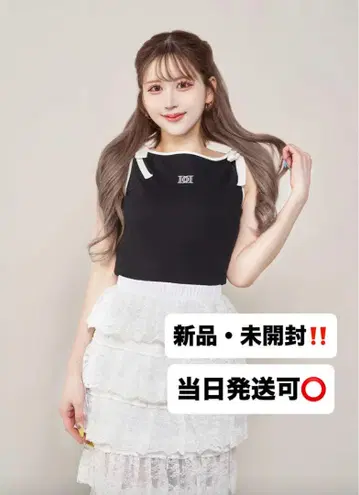 다리치 리본 DD 로고 슬리브리스 상의