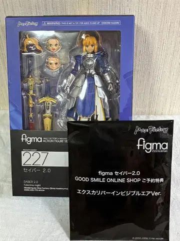 [미개봉 새상품](특전 포함) figma 세이버 2.0