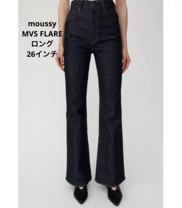 moussy MVS FLARE(L) 26인치