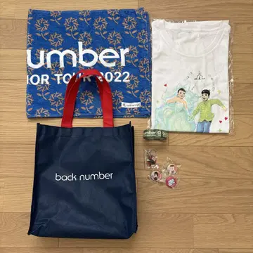 back number 라이브 굿즈 묶음 판매