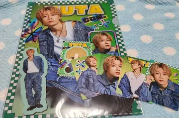 코무돗토 복권 2 유타 세트