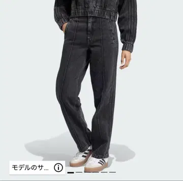 아디다스 데님 팬츠