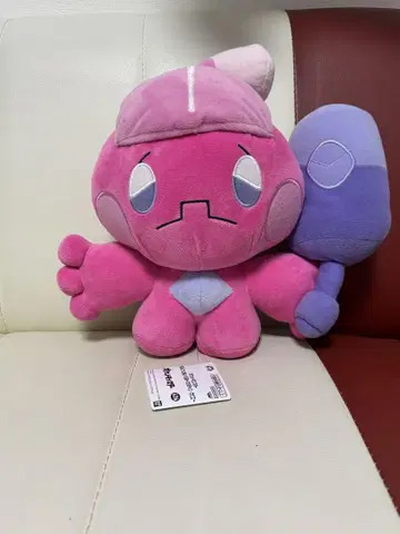 포켓몬스터 모후구토 봉제 인형 카누짱