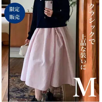 볼륨 스커트 M 자카드 걸리시 핑크 부드러운 올 시즌