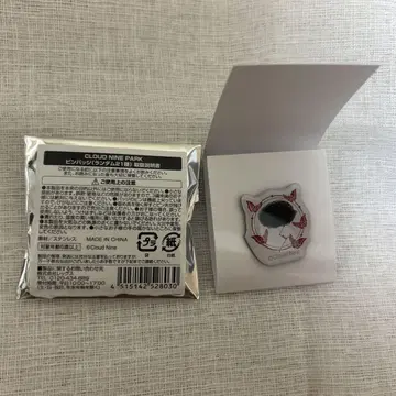 클라우드 나인 파크 핀 배지 팬텀 시타