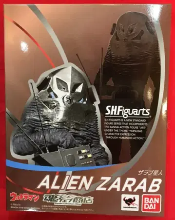 반다이 S.H.Figuarts 울트라맨 자라브 외계인
