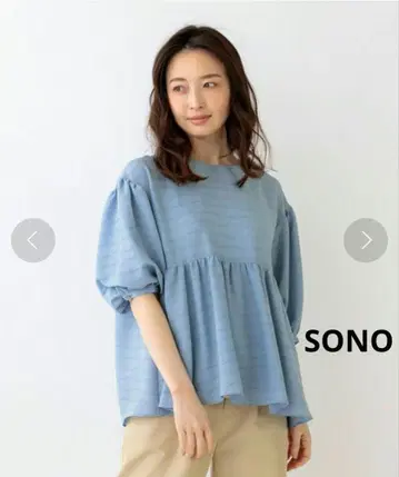 SONO/소노 에어리 웨이브 블라우스 원사이즈