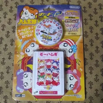 닌텐도 토토코 하무타로 GBA 카드 e 하무하무하무자 환상의 프린세스