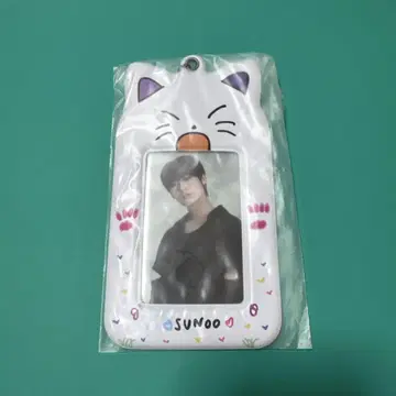 ENHYPEN WTL 굿즈 포토 카드 홀더 선우