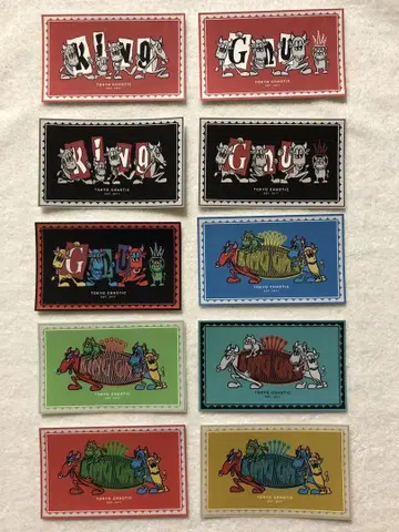 올 프리 King Gnu 킹누 오리지널 스티커 10장 세트