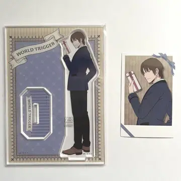 츄가이 광업 니노미야 마사키 세트