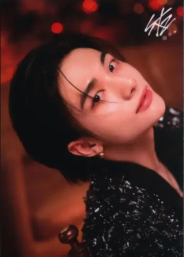 스트레이키즈 현진 2023 크리스마스 팝업 스토어 5/6