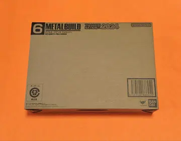 METAL BUILD 메탈 빌드 더블 오크 안타풀 세이버