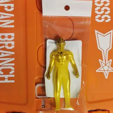 울트라맨 아크 이매지네이션 골드 시마무라 한정판 소프트 비닐 피규어