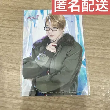 헤타무 헤타리아 영국 그라테 미국