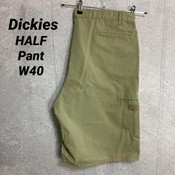 디키즈 베이지 치노 팬츠 하프 팬츠 빅 사이즈 W40