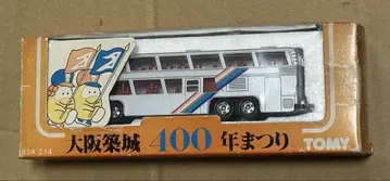 롱 토미카 L18 네오 플랜 버스 오사카 성축 400년 축제