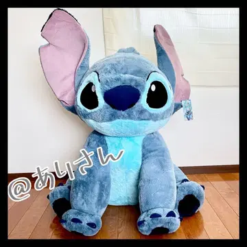 코스트코 스티치 특대형 봉제 인형 택 포함 새상품 담요 costco