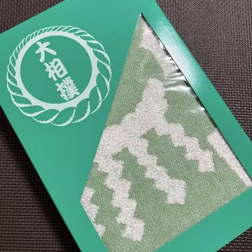 레이와 7년 3월 스모 기념 타월