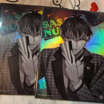 화이트 글루