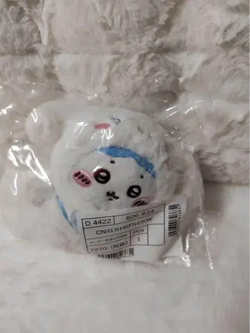 치이카와 산리오 마스코트 홀더 하치와레 시나몬 롤