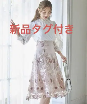 신품 택 포함 토코 클로젯 백 레이스업 플라워 자수 플레어 스커트