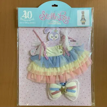 스텔라루 코스튬 프롬 올 오브 아스 디즈니 40주년 새상품