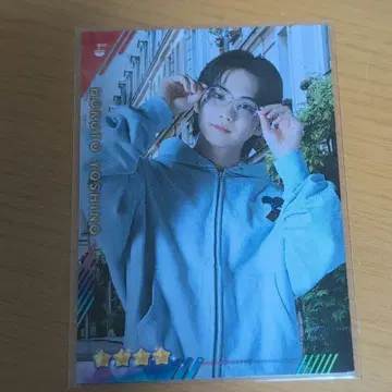 요시노 키타토 트레이딩 카드