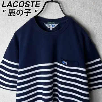 LACOSTE 사슴 EX 별주 보더 티셔츠 악어 로고 라코스테
