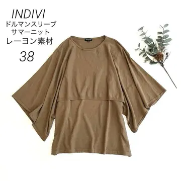 INDIVI 블라우스 레이온 돌먼 슬리브 썸머 니트 38 브라운